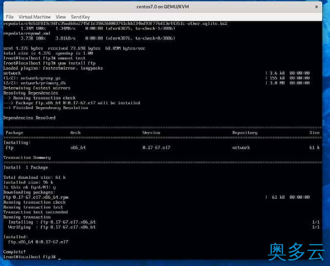 4、一个小时内创建一个 CentOS 家庭实验室 - 奥多云