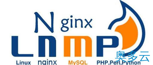 Centos 6.8编译安装LNMP环境（Nginx+MySQL+PHP）教程