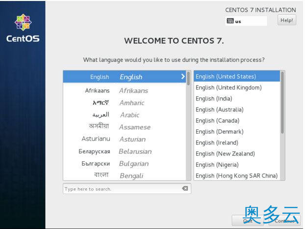 4、CentOS7 mini的安装和静态ip设置教程 - 奥多云