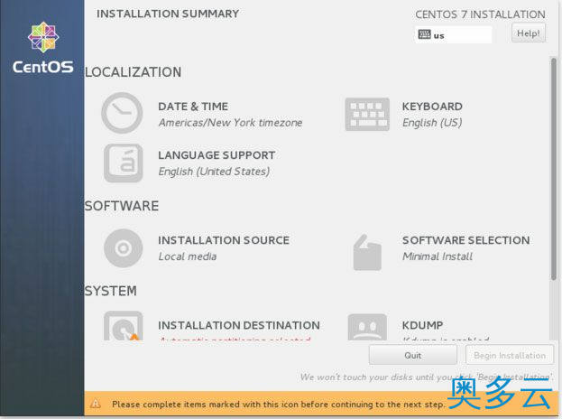 5、CentOS7 mini的安装和静态ip设置教程 - 奥多云