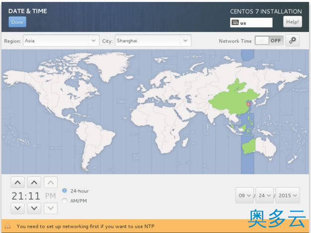 6、CentOS7 mini的安装和静态ip设置教程 - 奥多云