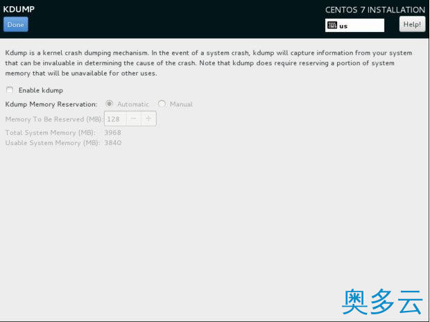 13、CentOS7 mini的安装和静态ip设置教程 - 奥多云