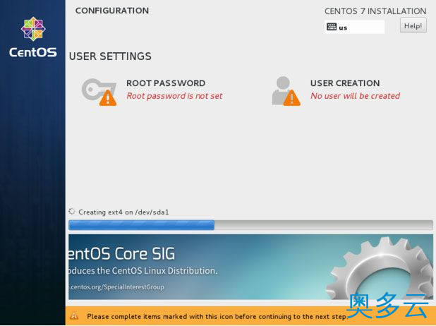 15、CentOS7 mini的安装和静态ip设置教程 - 奥多云