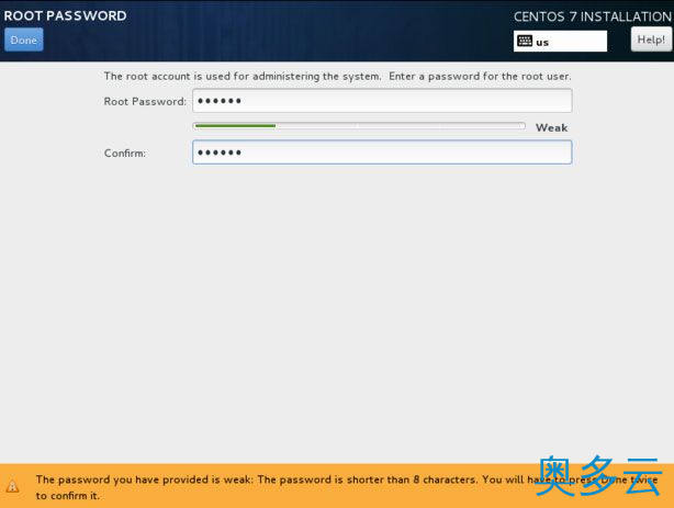 16、CentOS7 mini的安装和静态ip设置教程 - 奥多云