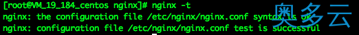 4、CentOS7 + node.js + nginx + MySQL搭建服务器全过程 - 奥多云