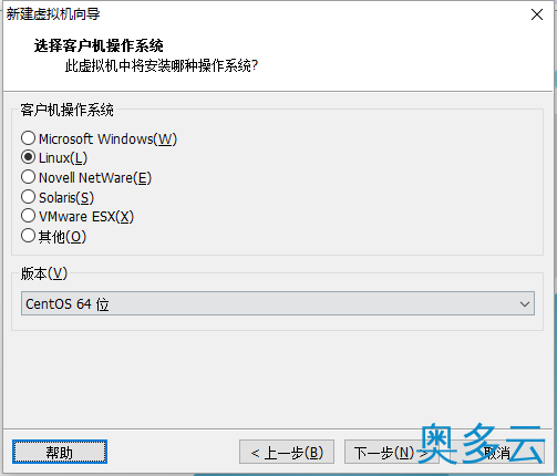 9、Linux系列教程之虚拟机中安装Centos7.0 - 奥多云