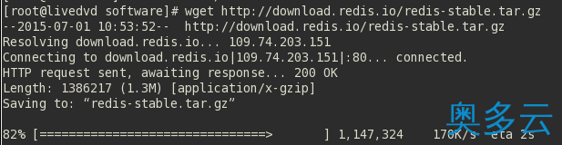CentOS6.5下Redis安装与配置详细步骤