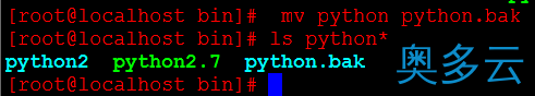 4、详解Linux Centos7下安装Python的方法 - 奥多云