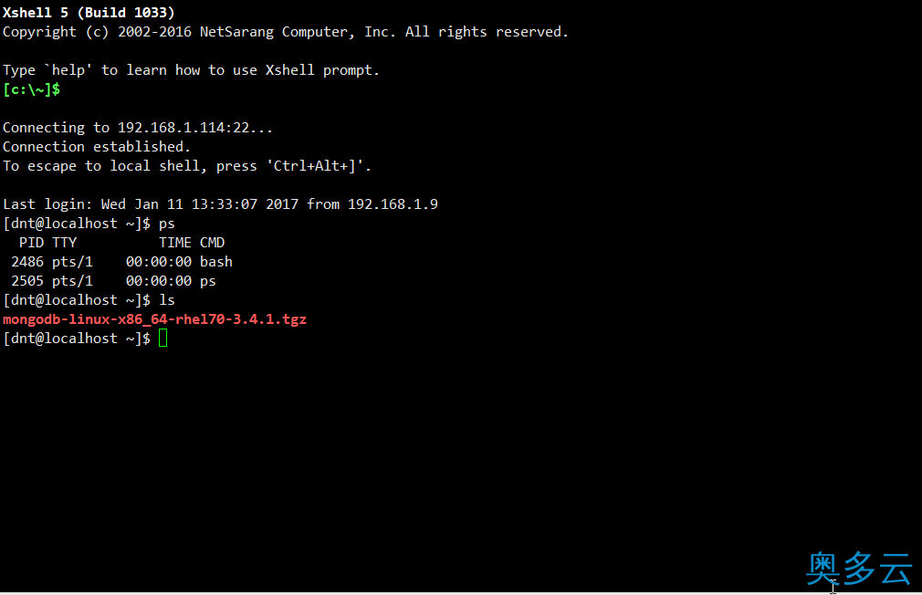 CentOS 安装 Mongodb详解（在线和离线）
