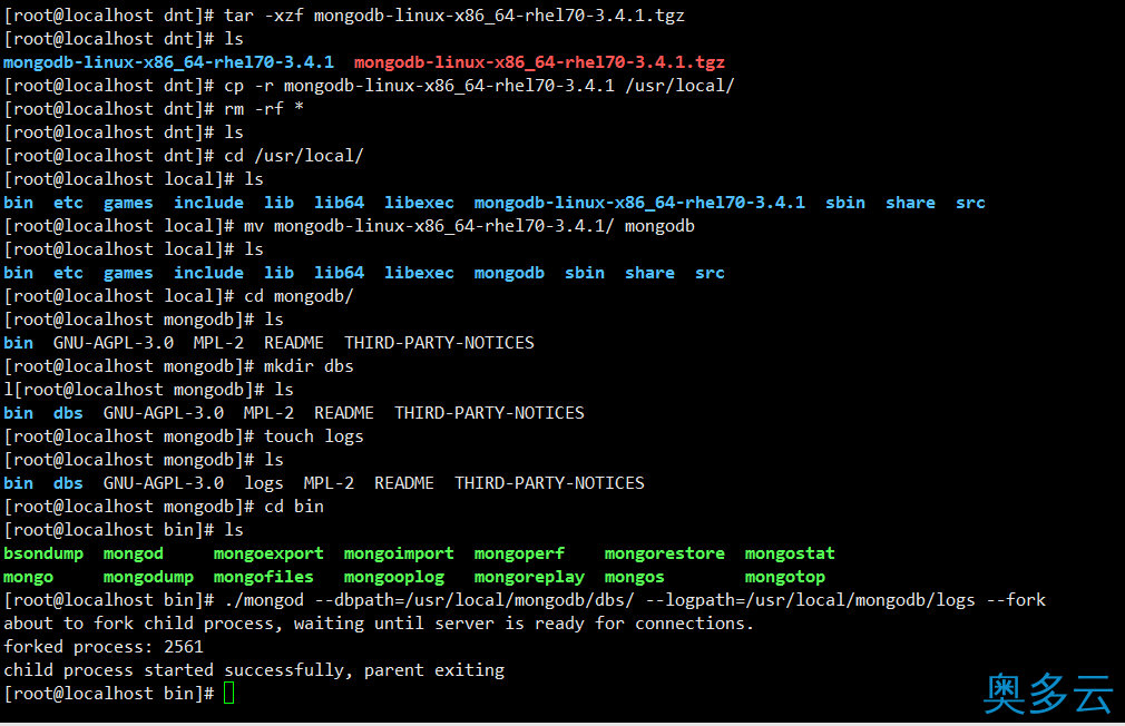 2、CentOS 安装 Mongodb详解（在线和离线） - 奥多云