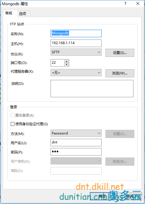 6、CentOS 安装 Mongodb详解（在线和离线） - 奥多云