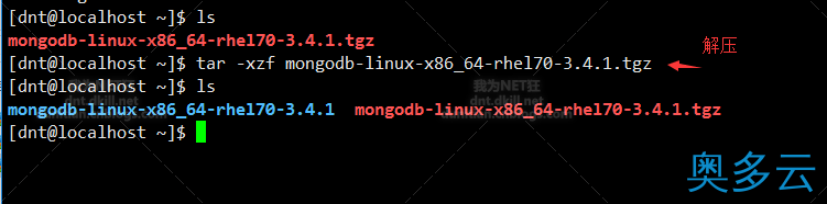 11、CentOS 安装 Mongodb详解（在线和离线） - 奥多云