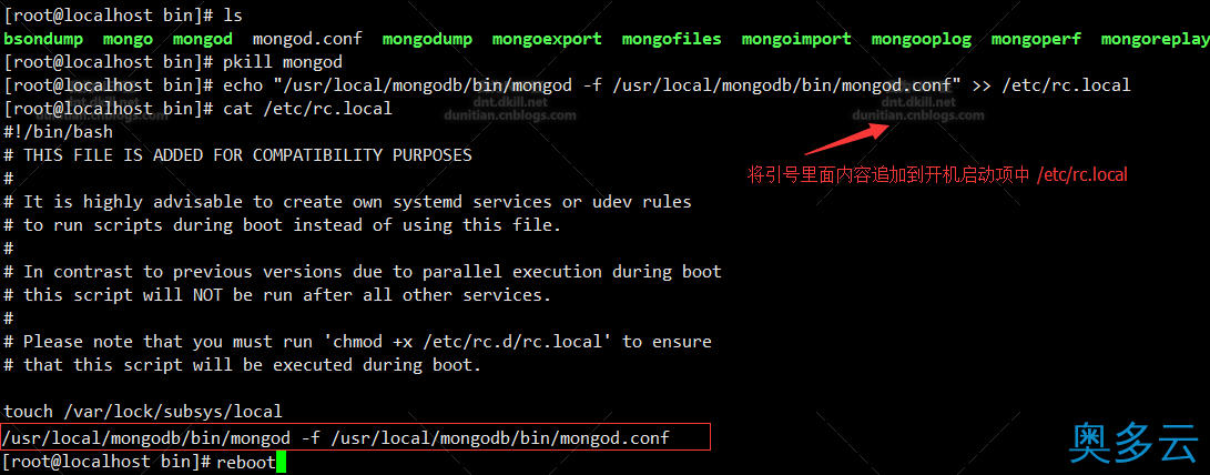 22、CentOS 安装 Mongodb详解（在线和离线） - 奥多云