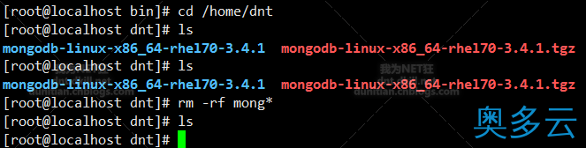 29、CentOS 安装 Mongodb详解（在线和离线） - 奥多云