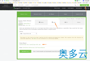 30、CentOS 安装 Mongodb详解（在线和离线） - 奥多云