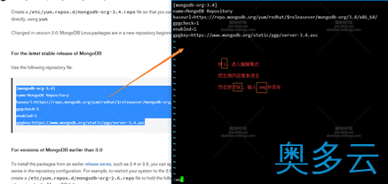 34、CentOS 安装 Mongodb详解（在线和离线） - 奥多云