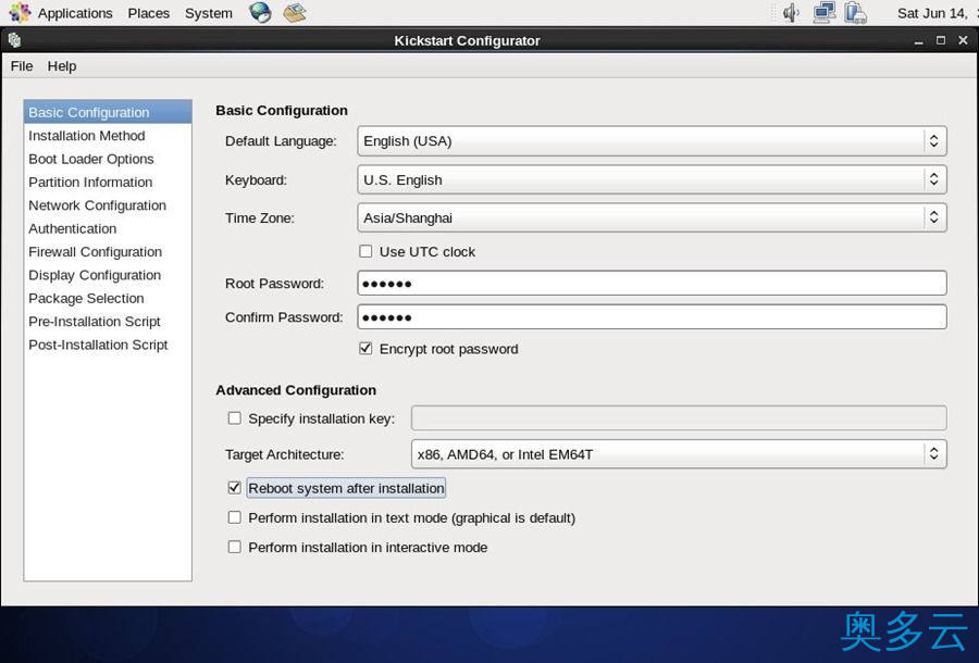 8、详解CentOS 6.4下PXE+Kickstart无人值守安装操作系统 - 奥多云
