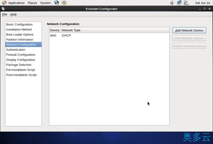 13、详解CentOS 6.4下PXE+Kickstart无人值守安装操作系统 - 奥多云