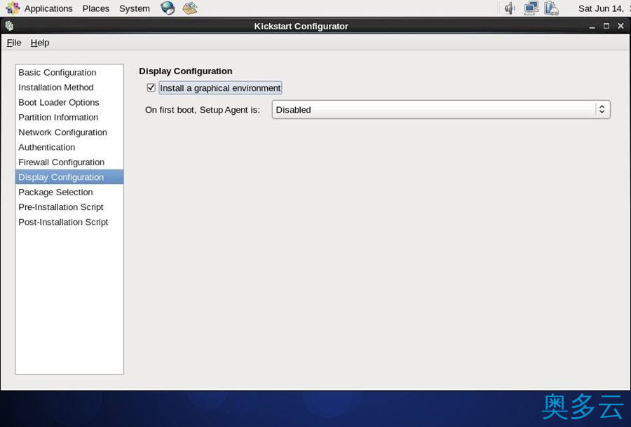 16、详解CentOS 6.4下PXE+Kickstart无人值守安装操作系统 - 奥多云