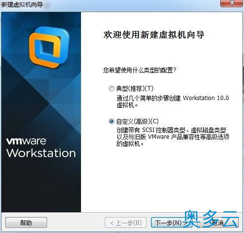 21、详解CentOS 6.4下PXE+Kickstart无人值守安装操作系统 - 奥多云