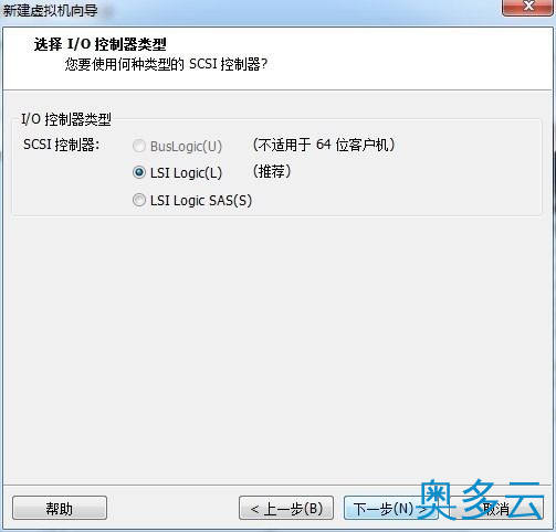 27、详解CentOS 6.4下PXE+Kickstart无人值守安装操作系统 - 奥多云