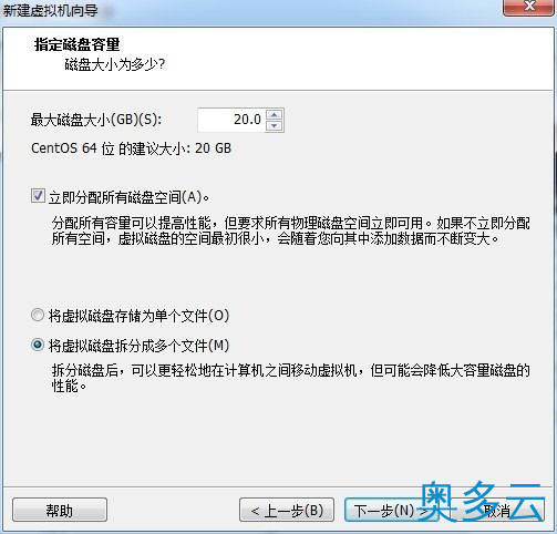 30、详解CentOS 6.4下PXE+Kickstart无人值守安装操作系统 - 奥多云