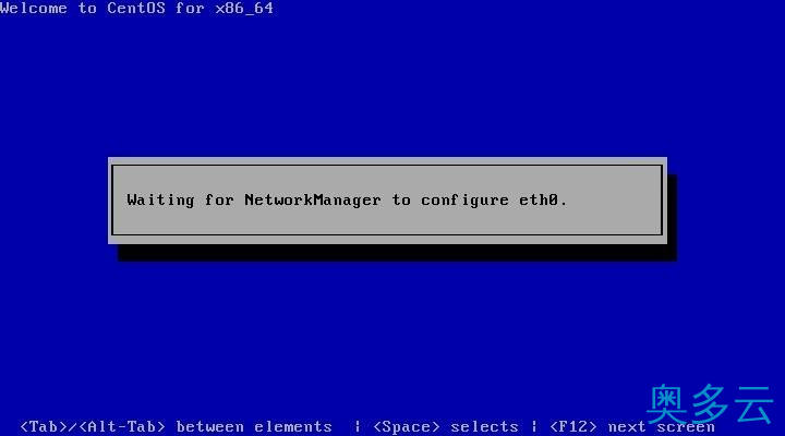 36、详解CentOS 6.4下PXE+Kickstart无人值守安装操作系统 - 奥多云