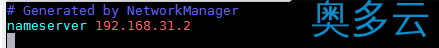 8、CentOS 7 在vmware中的网络设置详细介绍 - 奥多云