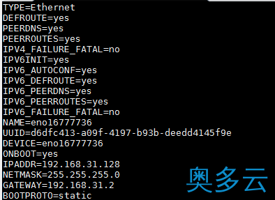 7、CentOS 7 在vmware中的网络设置详细介绍 - 奥多云