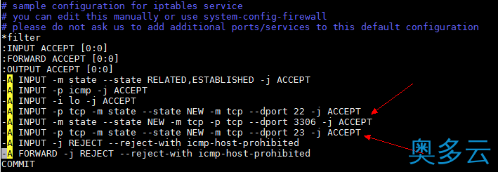 9、CentOS 7 在vmware中的网络设置详细介绍 - 奥多云