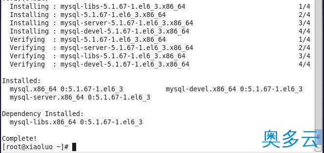 3、Linux学习之CentOS(十三)--CentOS6.4下Mysql数据库的安装与配置的详细方法 - 奥多云