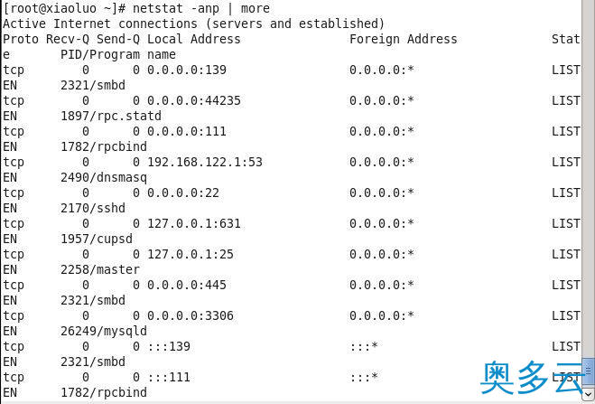5、Linux学习之CentOS(十三)--CentOS6.4下Mysql数据库的安装与配置的详细方法 - 奥多云