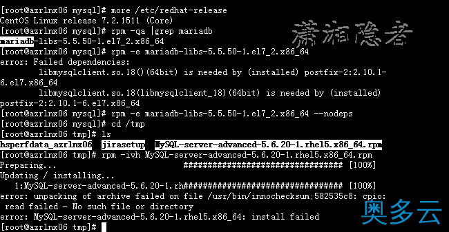 CentOS 7 安装 MySQL 5.6遇到的各种问题小结
