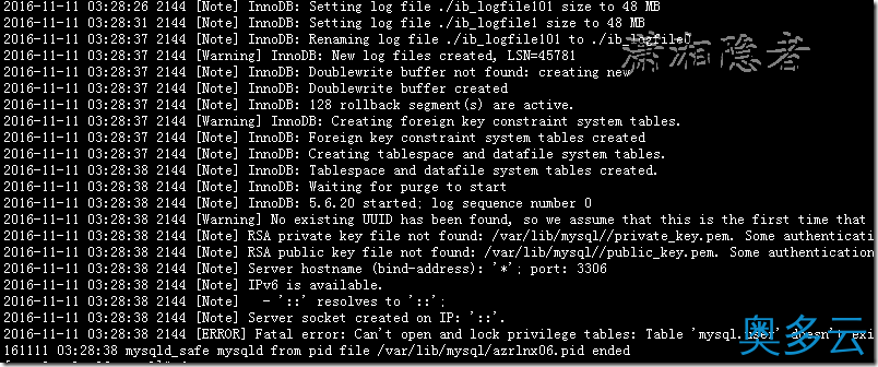 2、CentOS 7 安装 MySQL 5.6遇到的各种问题小结 - 奥多云