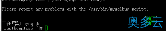3、CentOS6.4安装Apache+MySQL+PHP图文教程 - 奥多云