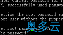 6、CentOS6.4安装Apache+MySQL+PHP图文教程 - 奥多云