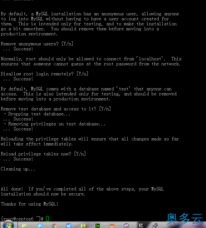 7、CentOS6.4安装Apache+MySQL+PHP图文教程 - 奥多云