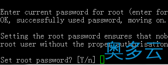 5、CentOS6.4安装Apache+MySQL+PHP图文教程 - 奥多云