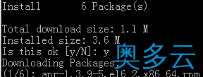 9、CentOS6.4安装Apache+MySQL+PHP图文教程 - 奥多云