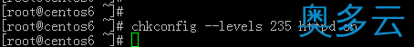 10、CentOS6.4安装Apache+MySQL+PHP图文教程 - 奥多云