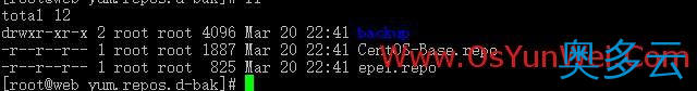 8、CentOS 7.x编译安装Nginx1.10.3+MySQL5.7.16+PHP5.2 5.3 5.4 5.5 5.6 7.0 7.1多版本全能环境 - 奥多云