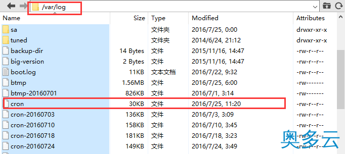 1、CentOS下采用Crontab实现PHP脚本定时任务 - 奥多云