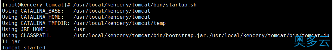 5、详解CentOS安装tomcat并且部署Java Web项目 - 奥多云