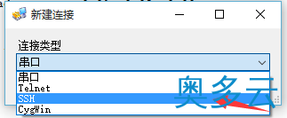 1、Centos6.5 ssh配置与使用教程 - 奥多云