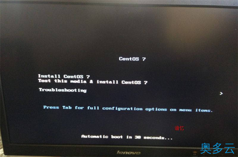 2、CentOS 7安装配置图文教程 - 奥多云
