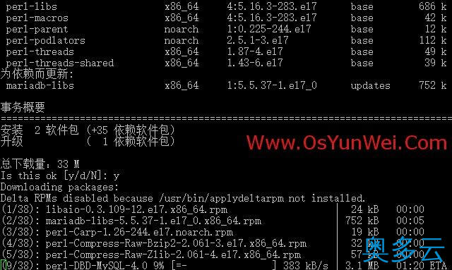3、CentOS 7.0服务器安装配置LAMP服务器(Apache+PHP+MariaDB) - 奥多云