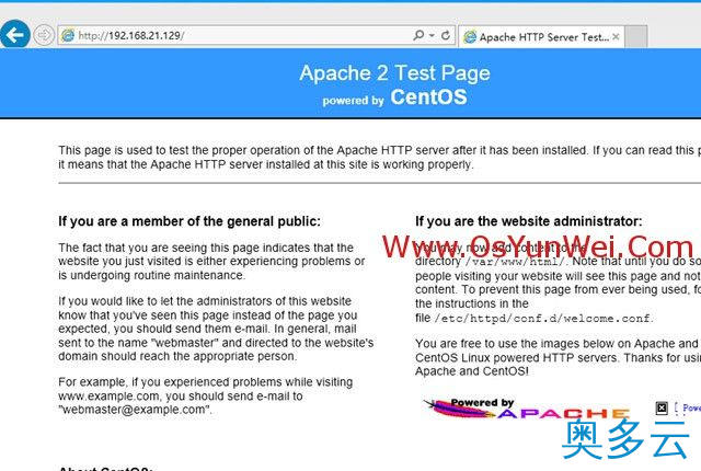 2、CentOS 5.11服务器安装配置LAMP服务器(Apache+PHP5+MySQL) - 奥多云