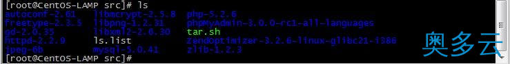 CentOS 6.3下源码安装LAMP(Linux+Apache+Mysql+Php)运行环境步骤 3、CentOS 6.3下源码安装LAMP(Linux+Apache+Mysql+Php)运行环境步骤 - 奥多云