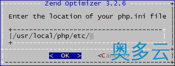 CentOS 6.3下源码安装LAMP(Linux+Apache+Mysql+Php)运行环境步骤 17、CentOS 6.3下源码安装LAMP(Linux+Apache+Mysql+Php)运行环境步骤 - 奥多云