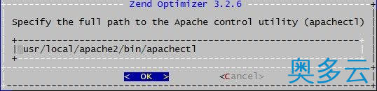 CentOS 6.3下源码安装LAMP(Linux+Apache+Mysql+Php)运行环境步骤 18、CentOS 6.3下源码安装LAMP(Linux+Apache+Mysql+Php)运行环境步骤 - 奥多云